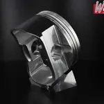 Piston forgé WÖSSNER Ø 96,94 mm Honda 600