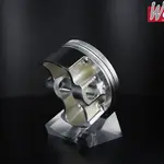 Piston forgé WÖSSNER Ø 75,96 mm HUSQVARNA