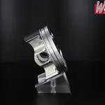 Piston forgé WÖSSNER Ø 75,96 mm HUSQVARNA