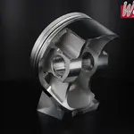 Piston forgé WÖSSNER Ø 99,94 mm SUZUKI