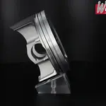 Piston forgé WÖSSNER Ø 99,95 mm SUZUKI