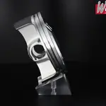 Piston forgé WÖSSNER Ø 99,96 mm HUSABERG