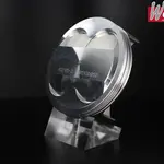 Piston forgé WÖSSNER Ø 99,96 mm HUSABERG