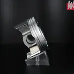 Piston forgé WÖSSNER Ø 79,94 mm SUZUKI