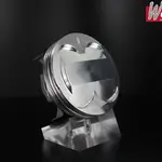 Piston forgé WÖSSNER Ø 80,94 mm SUZUKI