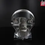 Piston forgé WÖSSNER Ø 81,94 mm SUZUKI