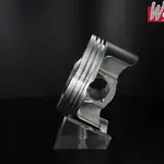 Piston forgé WÖSSNER Ø 82,94 mm SUZUKI