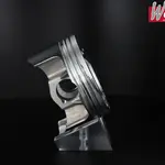 Piston forgé WÖSSNER Ø 82,94 mm SUZUKI