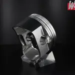 Piston forgé WÖSSNER Ø 85,44 mm HONDA 400