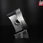 Piston forgé WÖSSNER Ø 85,44 mm HONDA 400