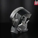 Piston forgé WÖSSNER Ø 85,44 mm HONDA 400