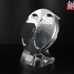 Piston forgé WÖSSNER Ø 95,46 mm SUZUKI LT-R 450, RM-Z 450