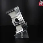 Piston forgé WÖSSNER Ø 93,95 mm HONDA TRX 450 R