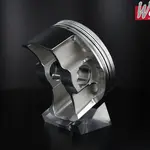 Piston forgé WÖSSNER Ø 93,96 mm HONDA TRX 450 R