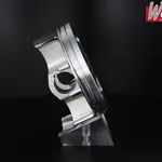 Piston forgé WÖSSNER Ø 94,95 mm GAS GAS