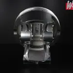 Piston forgé WÖSSNER Ø 99,95 mm YAMAHA