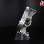 Piston forgé WÖSSNER Ø 94,96 mm YAMAHA WR 450 F, YZ F