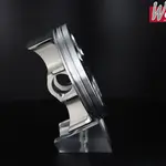 Piston forgé WÖSSNER Ø 94,96 mm YAMAHA WR 450 F, YZ F