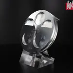 Piston forgé WÖSSNER Ø 94,97 mm YAMAHA WR 450 F, YZ F