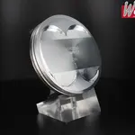 Piston forgé WÖSSNER Ø 94,96 mm POLARIS, BETA, KTM