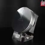 Piston forgé WÖSSNER Ø 89,44 mm HONDA