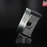 Piston forgé WÖSSNER Ø 89,44 mm HONDA