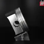 Piston forgé WÖSSNER Ø 89,44 mm HONDA