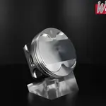 Piston forgé WÖSSNER Ø 73,95 mm YAMAHA TT-R 250