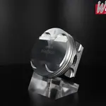 Piston forgé WÖSSNER Ø 72,95 mm YAMAHA TT-R 250