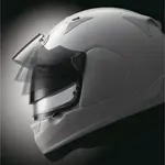 Kit ARAI PSS avec visière solaire intégrée Mirror Red