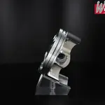 Piston forgé WÖSSNER Ø 75,97 mm HUSQVARNA TC/TE 250,