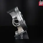 Piston forgé WÖSSNER Ø 94,96 mm YAMAHA YFZ 450