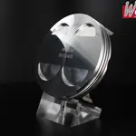 Piston forgé WÖSSNER Ø 95,46 mm SUZUKI 450 KINGQUAD/QUADRACER