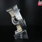 Piston forgé WÖSSNER Ø 95,46 mm SUZUKI 450 KINGQUAD/QUADRACER