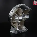 Piston forgé WÖSSNER Ø 95,47 mm SUZUKI LT-A/LT-R 450