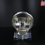 Piston forgé WÖSSNER Ø 75,96 mm HUSABERG, KTM