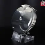 Piston forgé WÖSSNER Ø 94,97 mm KTM 530 EXC