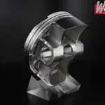 Piston forgé WÖSSNER Ø 94,96 mm KTM, HUSABERG