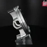 Piston forgé WÖSSNER Ø 94,96 mm KTM, HUSABERG