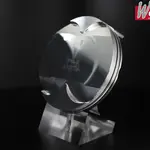 Piston forgé WÖSSNER Ø 94,96 mm KTM, HUSABERG