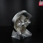 Piston forgé WÖSSNER Ø 76,97 mm YAMAHA YZ F