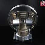 Piston forgé WÖSSNER Ø 95,96 mm SUZUKI RM-Z 450, RMX 450, RMX 450 Z