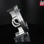 Piston forgé WÖSSNER Ø 95,96 mm SUZUKI RM-Z 450, RMX 450, RMX 450 Z