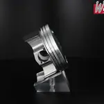 Piston forgé WÖSSNER Ø 73,95 mm YAMAHA YFM 250