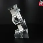 Piston forgé WÖSSNER Ø 95,96 mm HONDA CRF 450 R