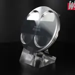 Piston forgé WÖSSNER Ø 95,98 mm HONDA CRF 450 R