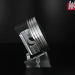 Piston forgé WÖSSNER Ø 77,94 mm HONDA XR 250 L, XR 250 R