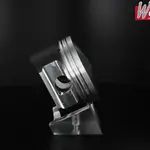 Piston forgé WÖSSNER Ø 72,94 mm HONDA XR 250 L, XR 250 R