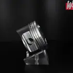 Piston forgé WÖSSNER Ø 65,96 mm Honda XL/XR200R