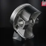 Piston forgé WÖSSNER Ø 99,94 mm HONDA XL600